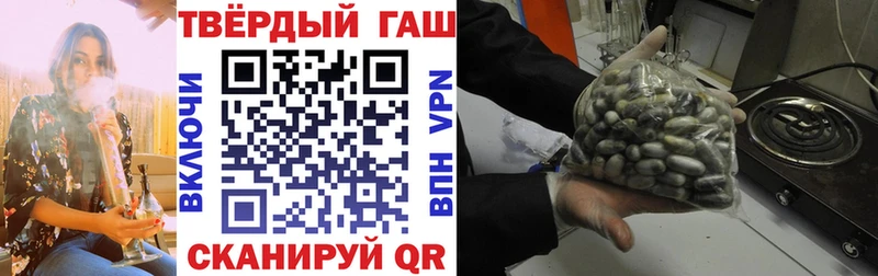 Где купить наркоту Сосногорск Конопля  Alpha PVP  Гашиш  Меф  Псилоцибиновые грибы  Кокаин 