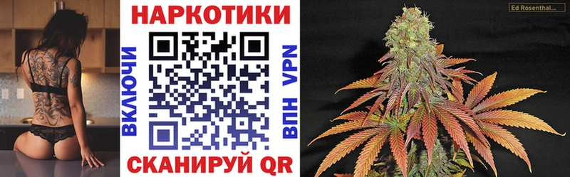 ГАШИШ Сосногорск