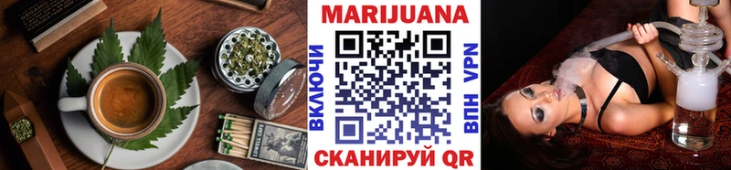 Печенье с ТГК конопля  Сосногорск 