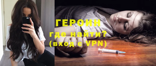 мет Балабаново