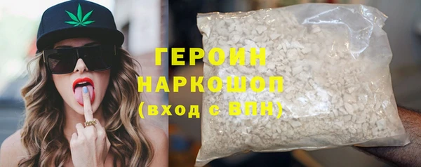 jwh Навашино