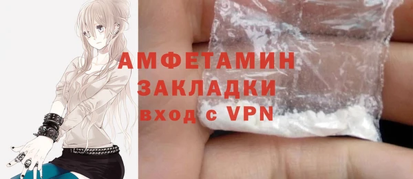 мет Балабаново
