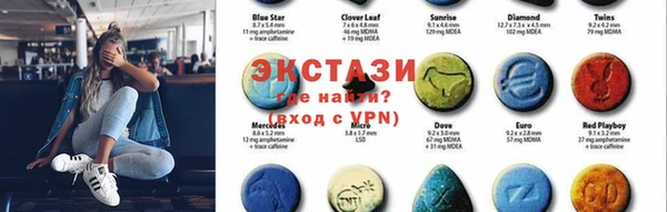 скорость mdpv Баксан