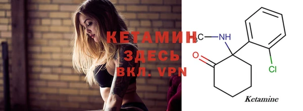 jwh Навашино