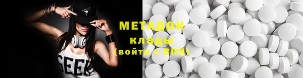 мет Балабаново