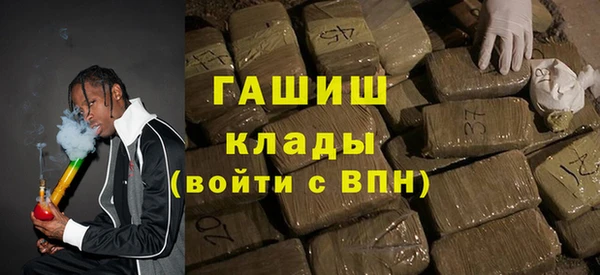 ECSTASY Балахна