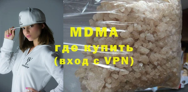 скорость mdpv Баксан
