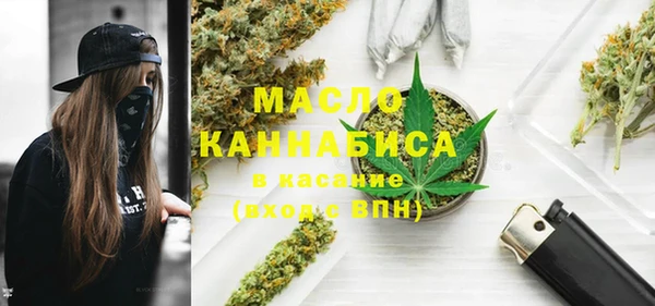 ECSTASY Балахна