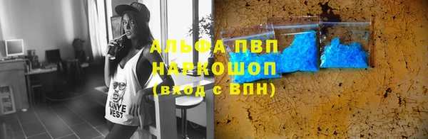 jwh Навашино