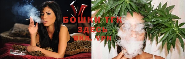 ECSTASY Балахна