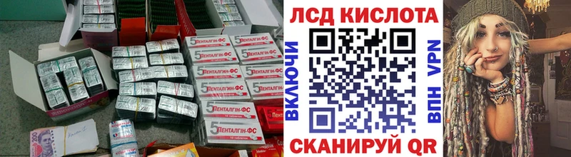 даркнет сайт  Сосногорск  ЛСД экстази ecstasy 