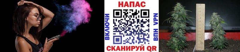 маркетплейс клад  Сосногорск  Шишки марихуана семена  продажа наркотиков 